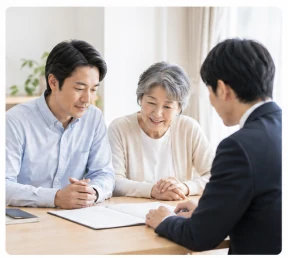 住まいの相続と利活用について相談する家族