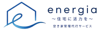 energia ~住宅に活力を~